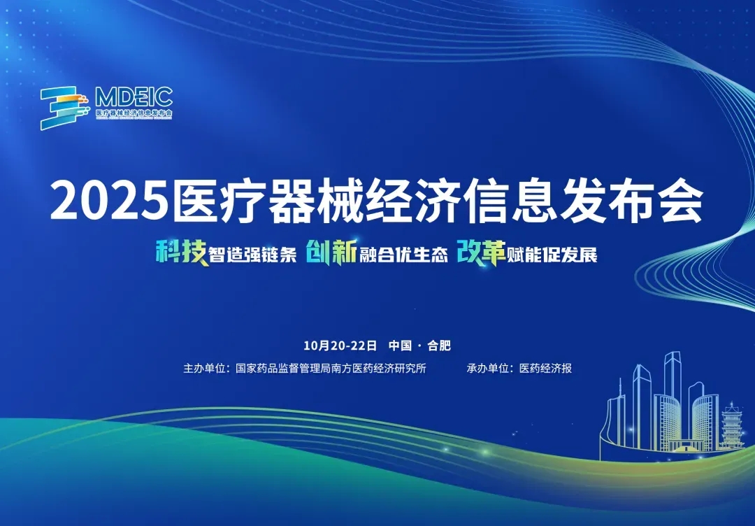 首页| 恒峰G22国际中国官方网站