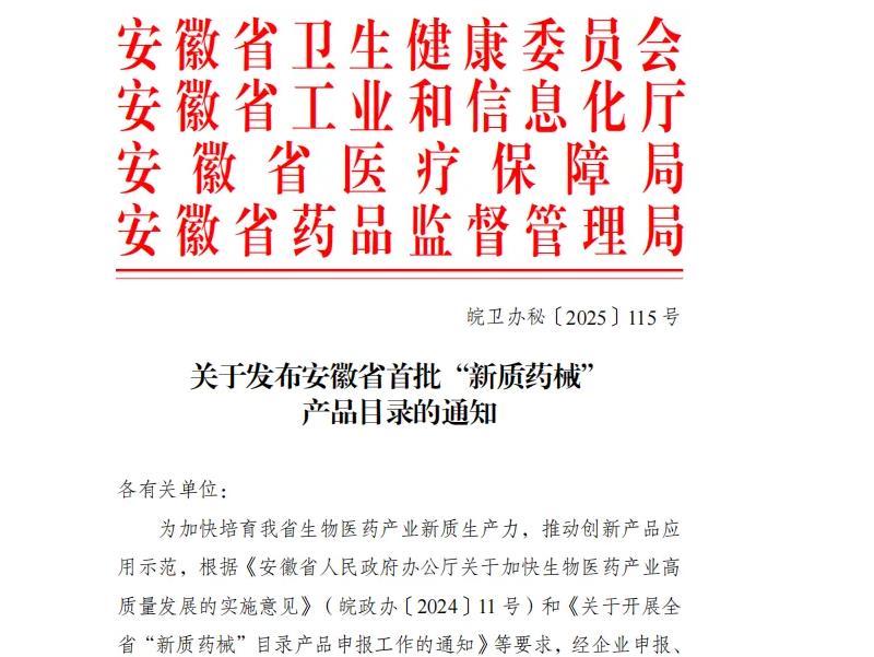 首页| 恒峰G22国际中国官方网站