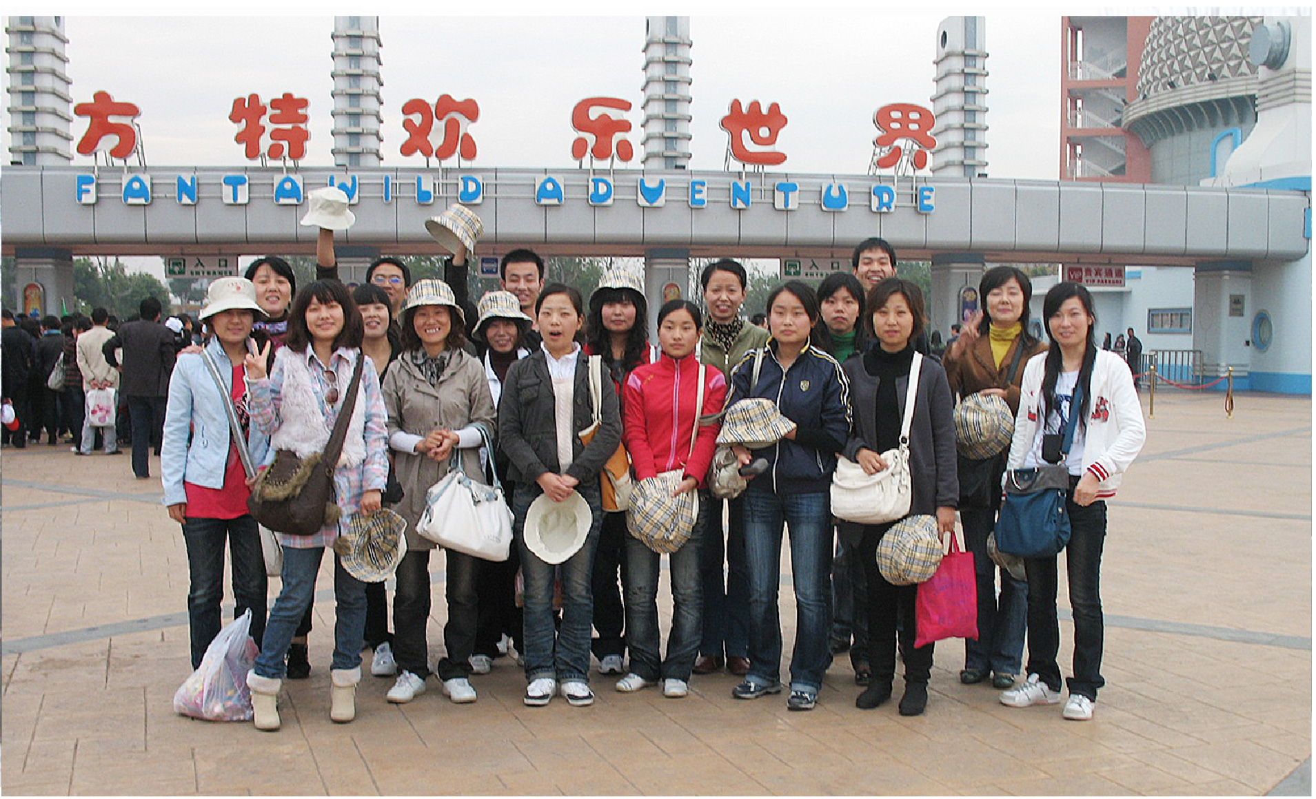 af5ddd99a6292c1b66339dd95ac7d9d2