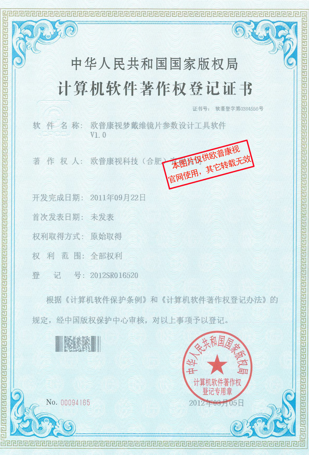 首页| 恒峰G22国际中国官方网站