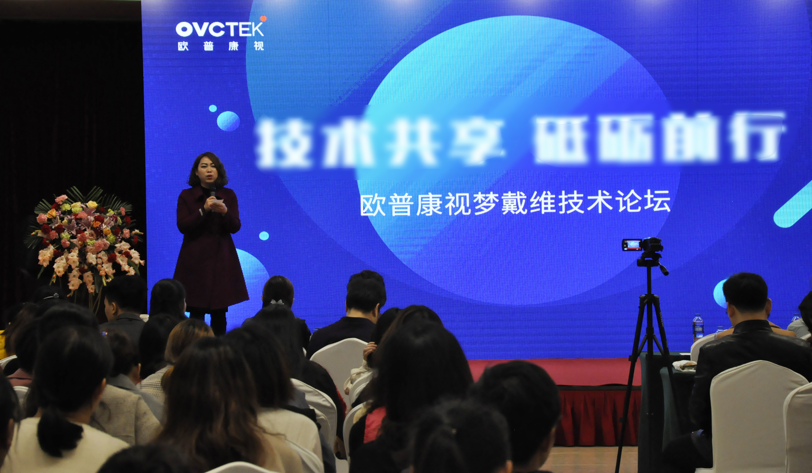 首页| 恒峰G22国际中国官方网站