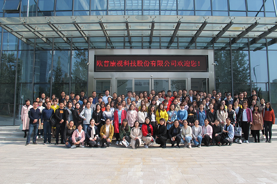 首页| 恒峰G22国际中国官方网站