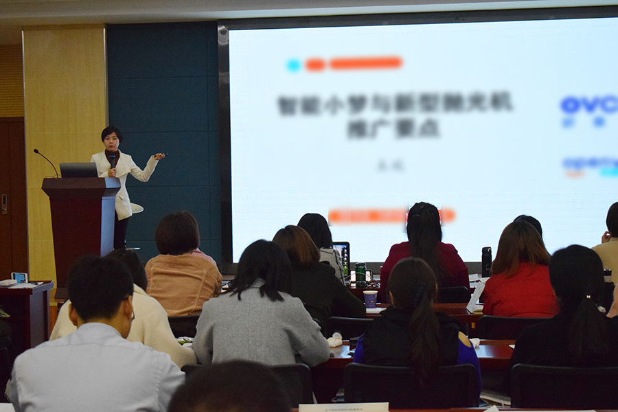 首页| 恒峰G22国际中国官方网站