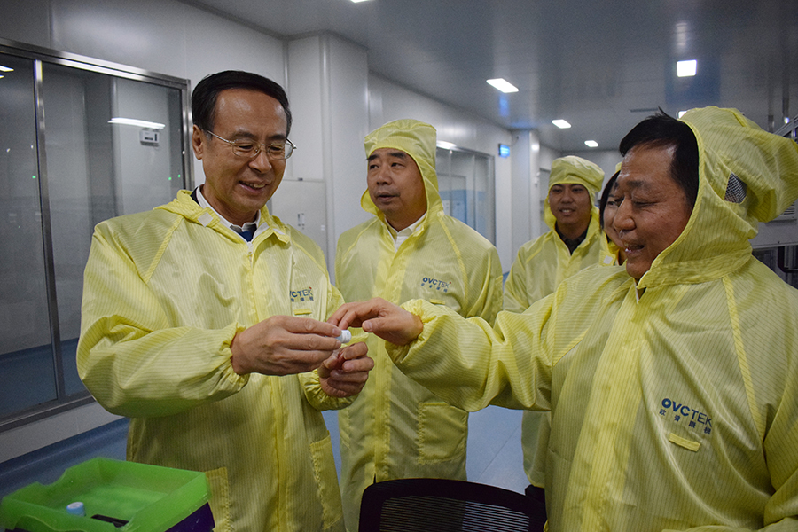 首页| 恒峰G22国际中国官方网站