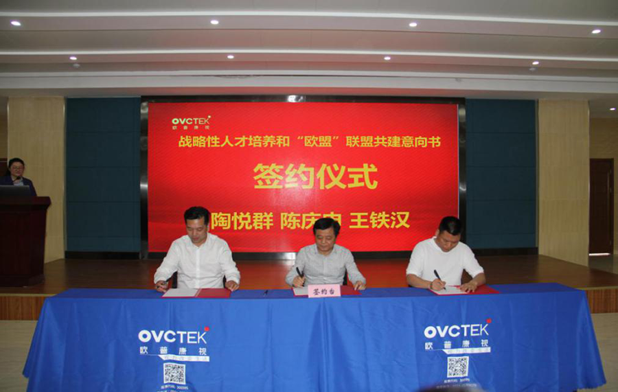 首页| 恒峰G22国际中国官方网站