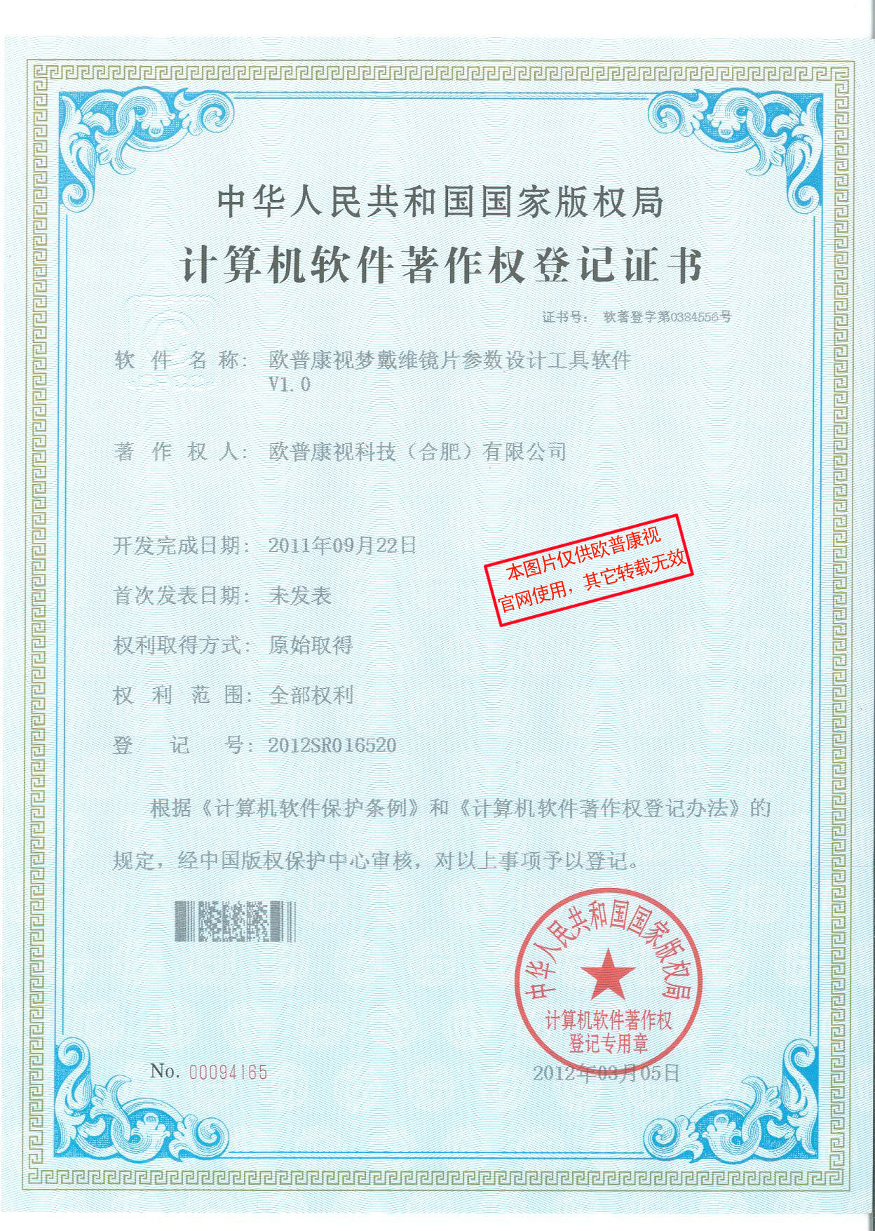 首页| 恒峰G22国际中国官方网站