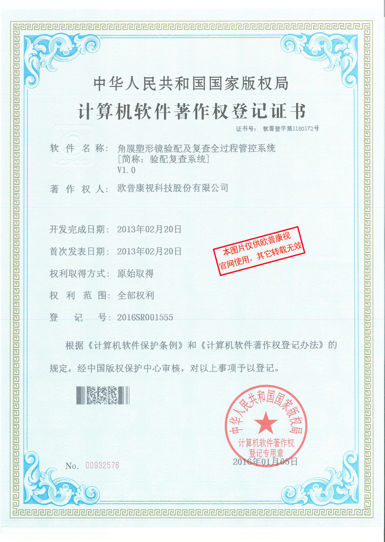 首页| 恒峰G22国际中国官方网站