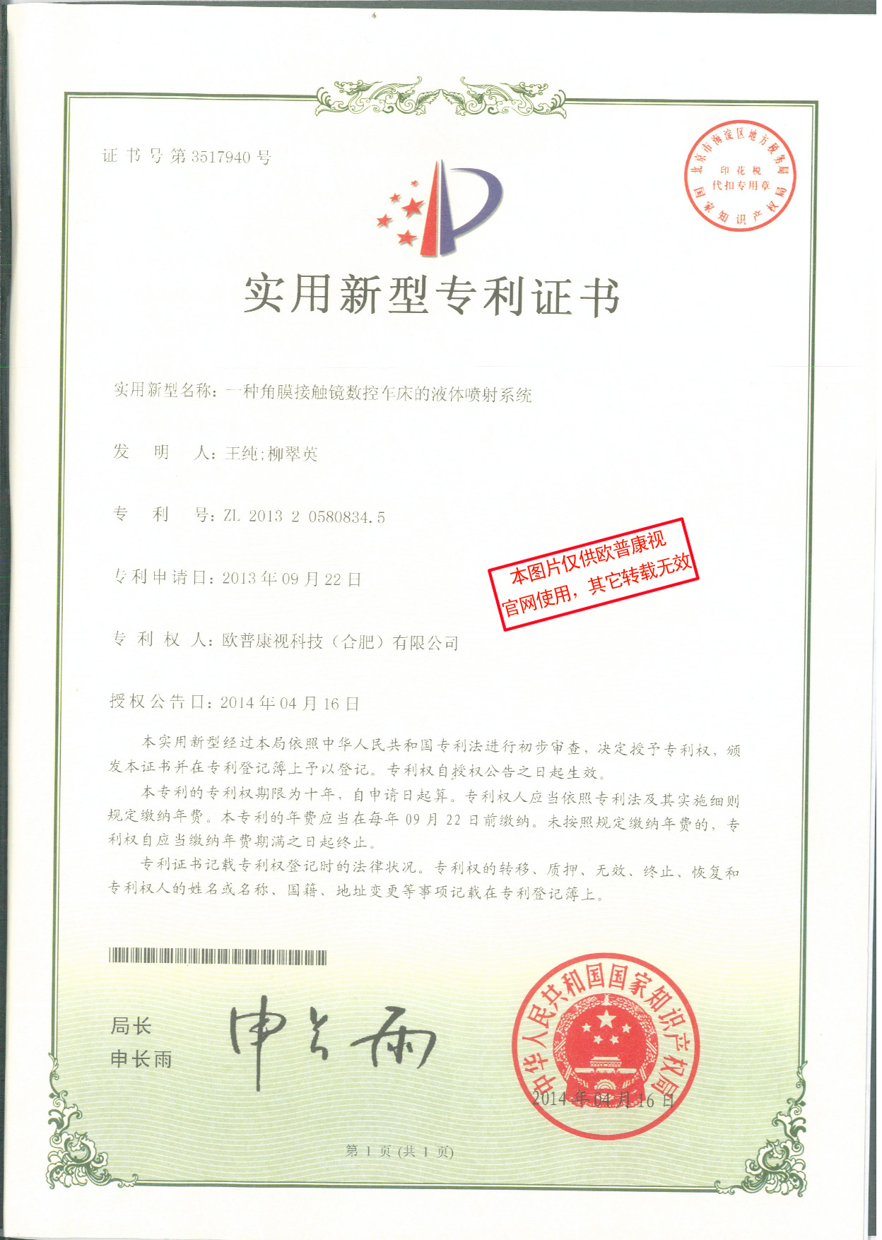 首页| 恒峰G22国际中国官方网站