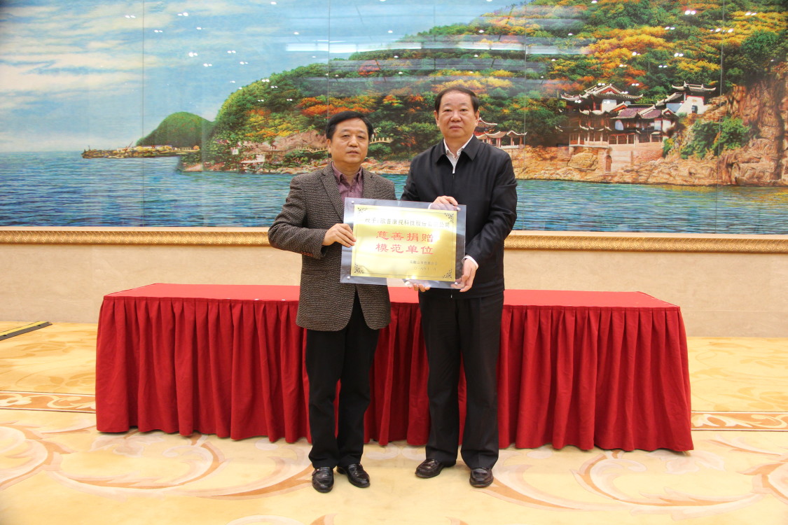 首页| 恒峰G22国际中国官方网站