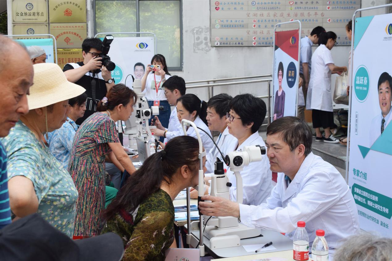 首页| 恒峰G22国际中国官方网站