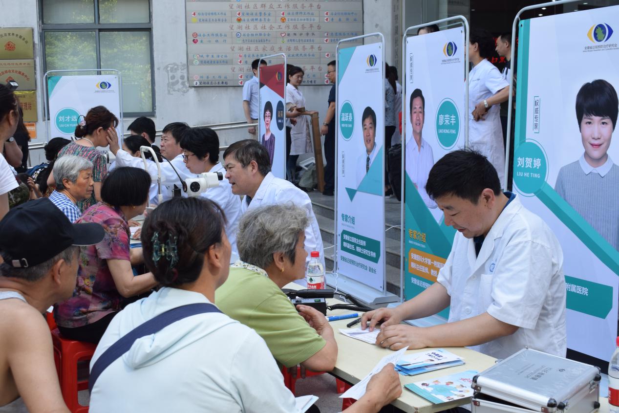 首页| 恒峰G22国际中国官方网站