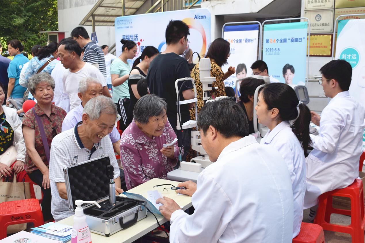 首页| 恒峰G22国际中国官方网站