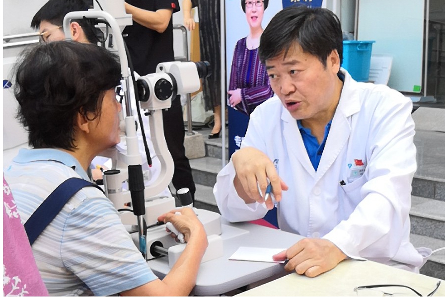 首页| 恒峰G22国际中国官方网站