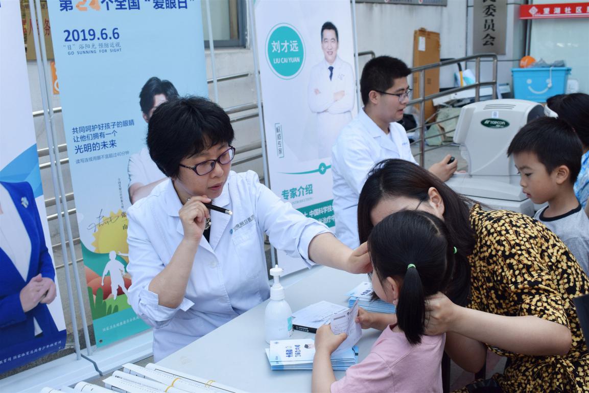 首页| 恒峰G22国际中国官方网站