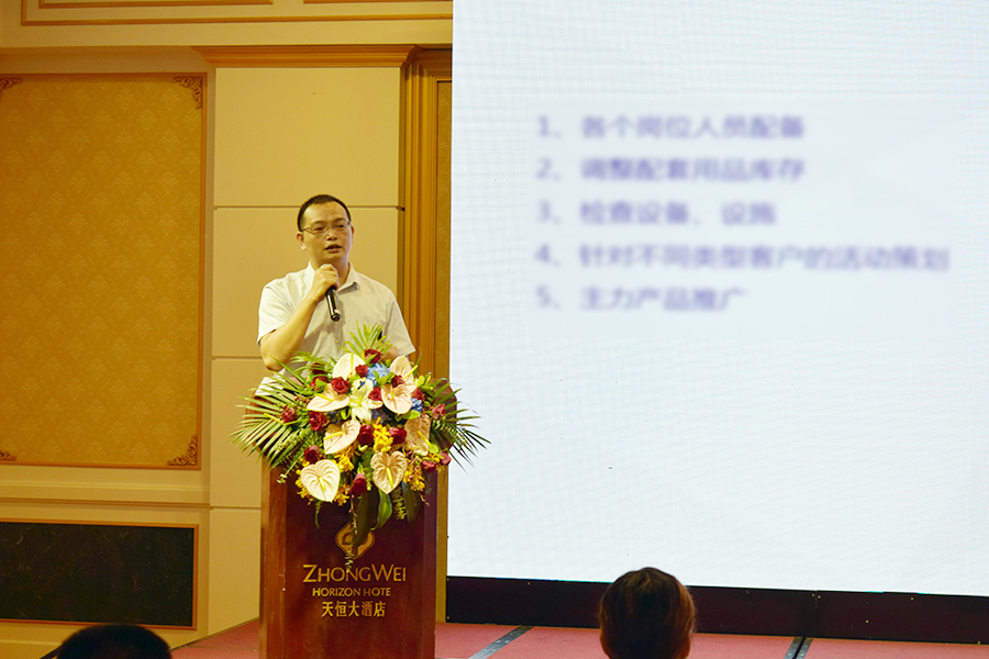 首页| 恒峰G22国际中国官方网站