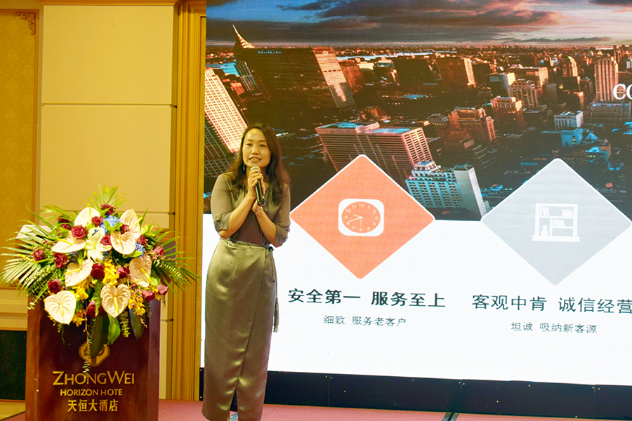 首页| 恒峰G22国际中国官方网站