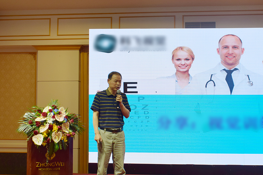 首页| 恒峰G22国际中国官方网站