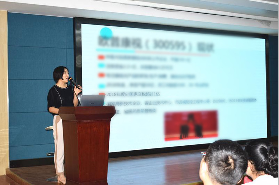 首页| 恒峰G22国际中国官方网站