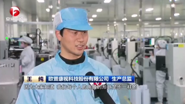 首页| 恒峰G22国际中国官方网站