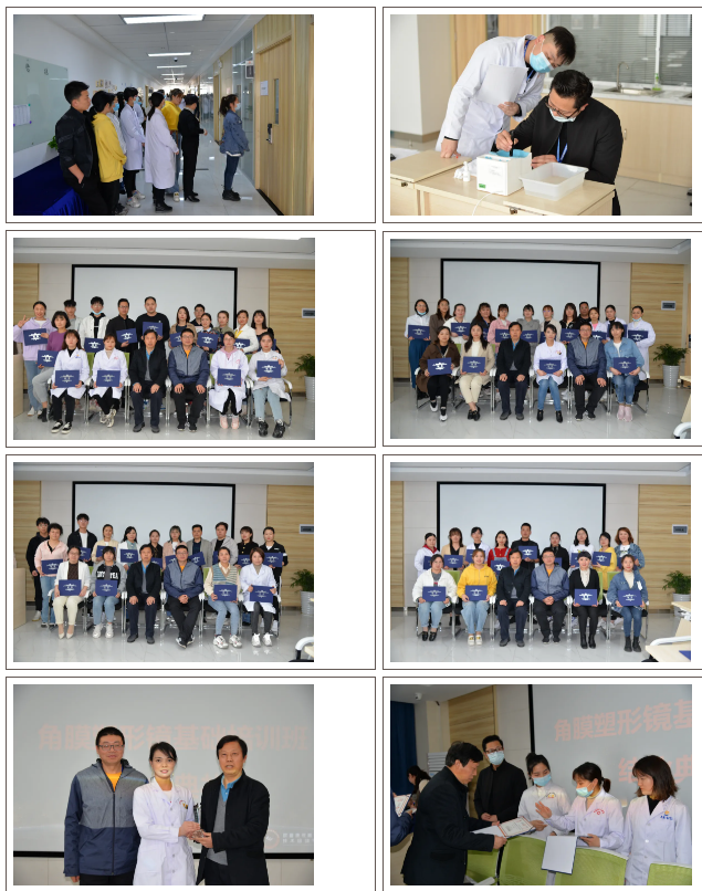 首页| 恒峰G22国际中国官方网站