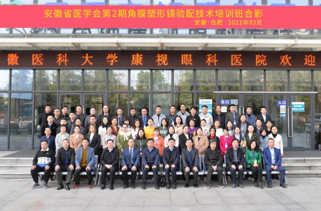 首页| 恒峰G22国际中国官方网站