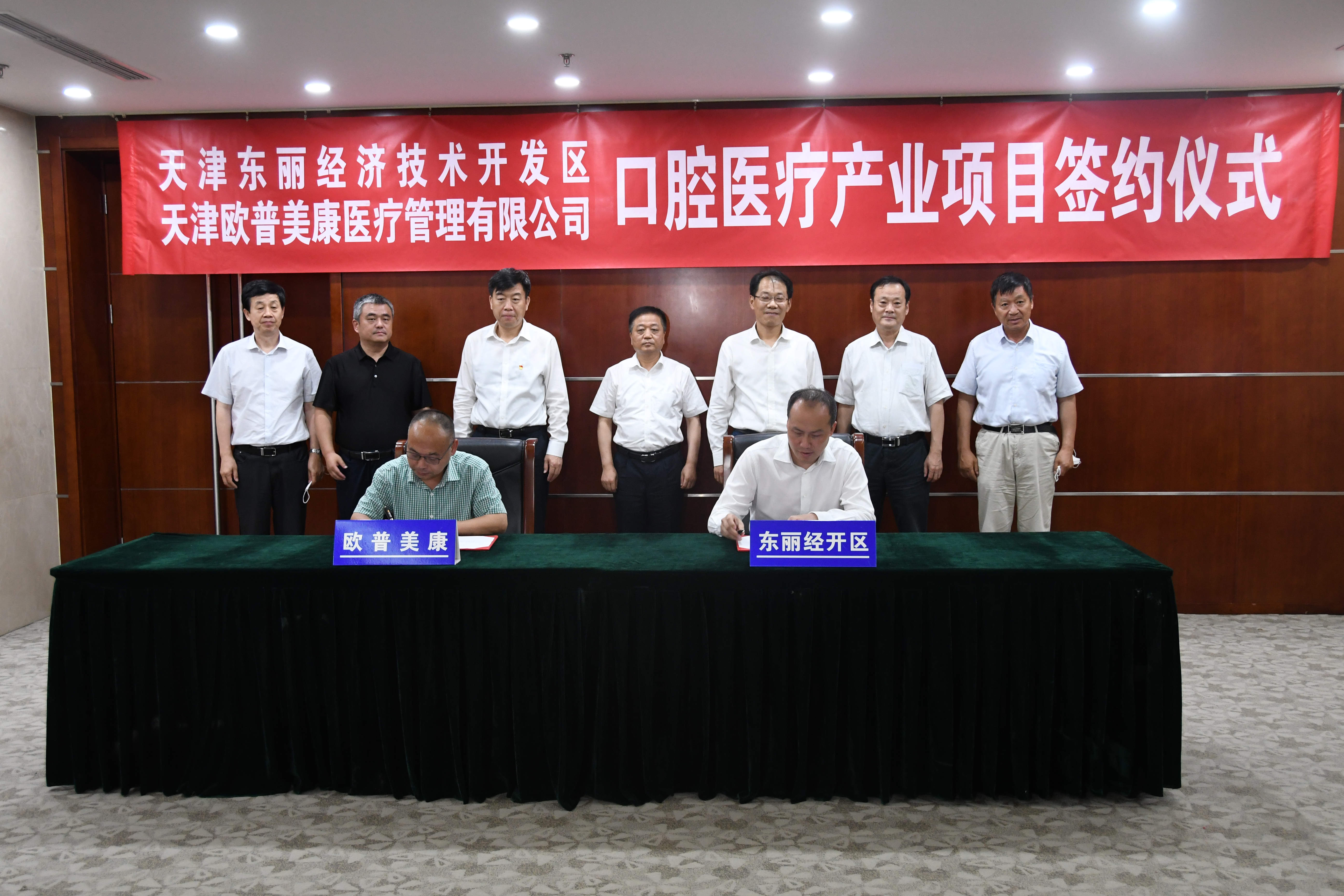 首页| 恒峰G22国际中国官方网站