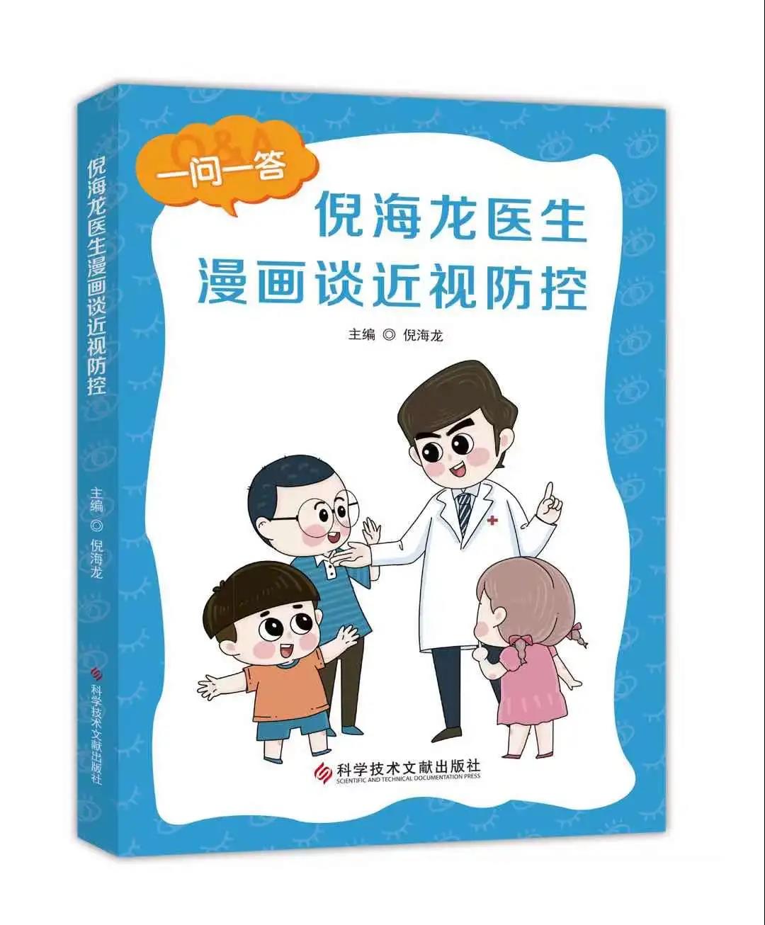 首页| 恒峰G22国际中国官方网站