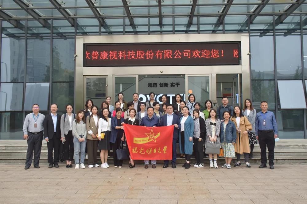 首页| 恒峰G22国际中国官方网站