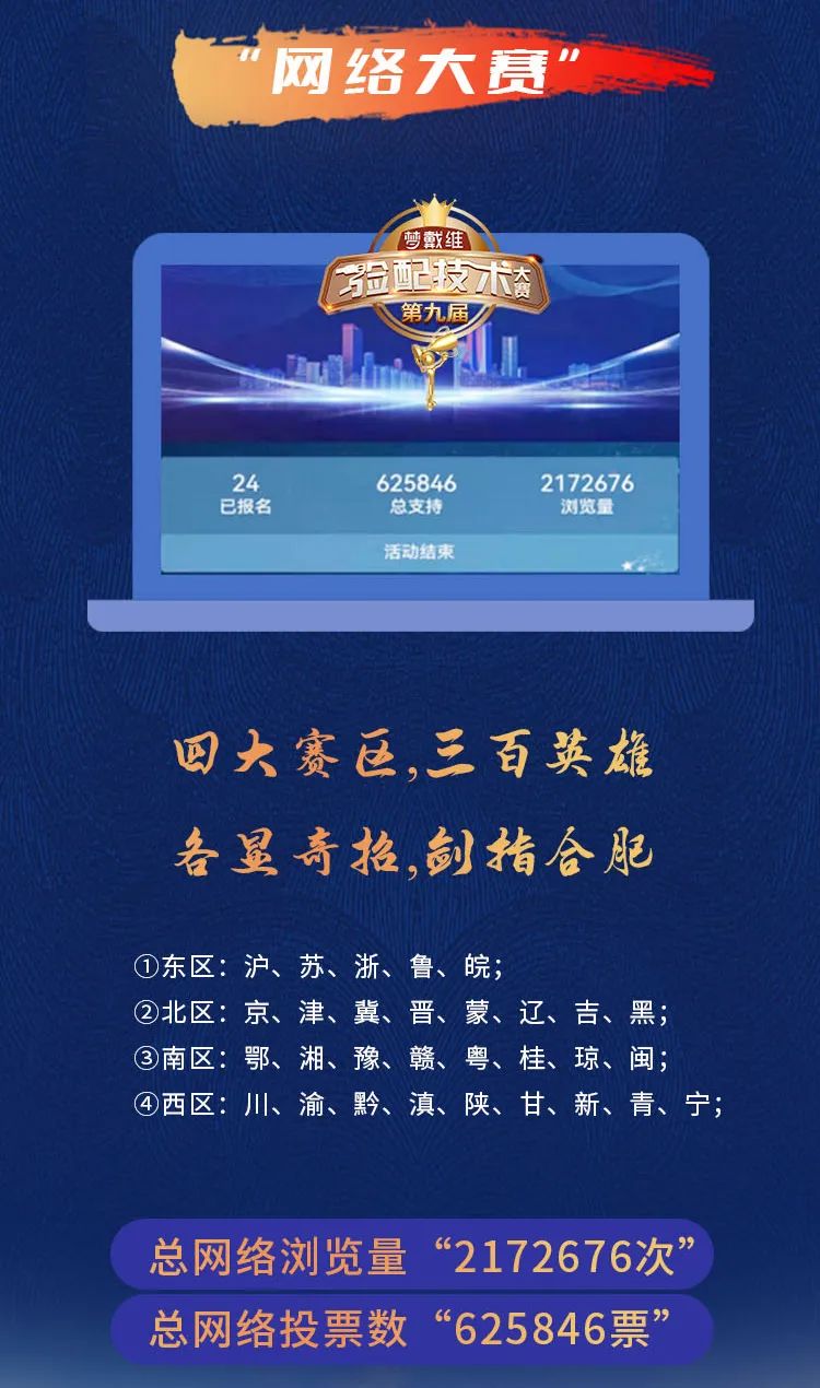 首页| 恒峰G22国际中国官方网站