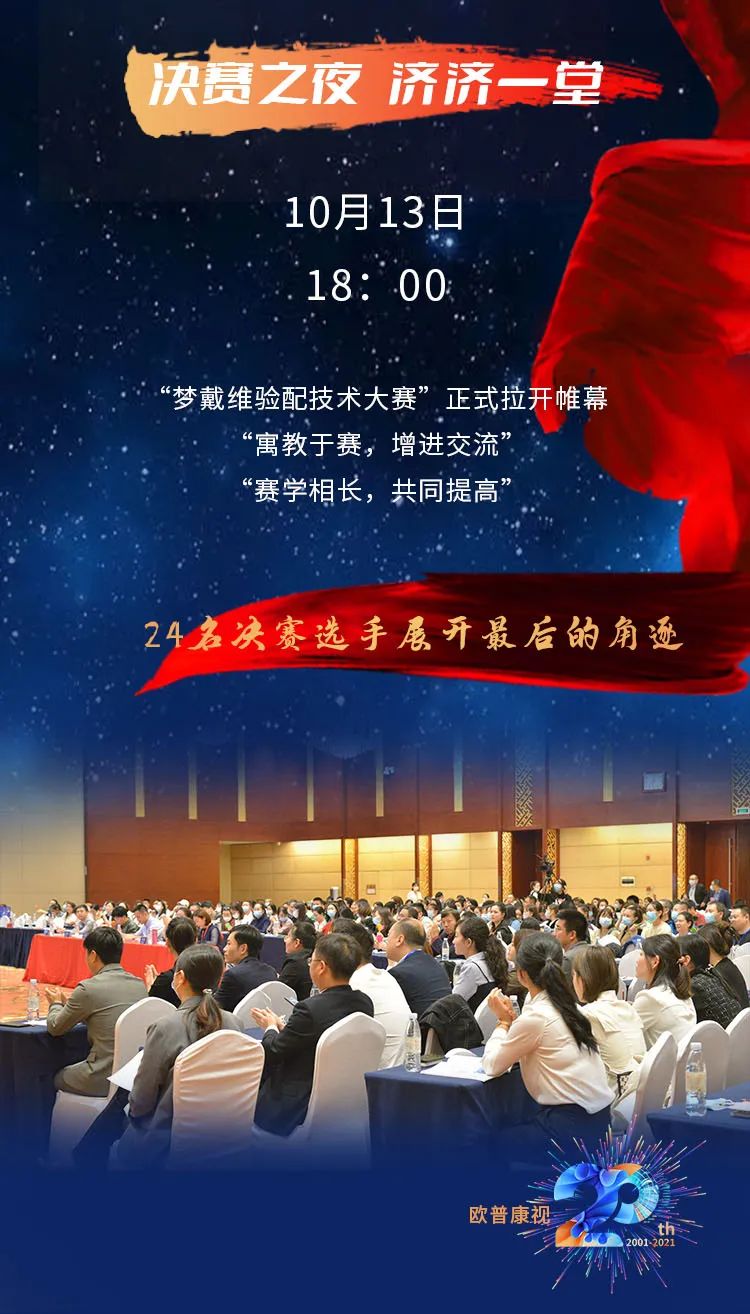 首页| 恒峰G22国际中国官方网站