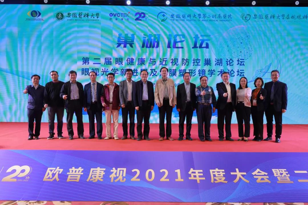 首页| 恒峰G22国际中国官方网站