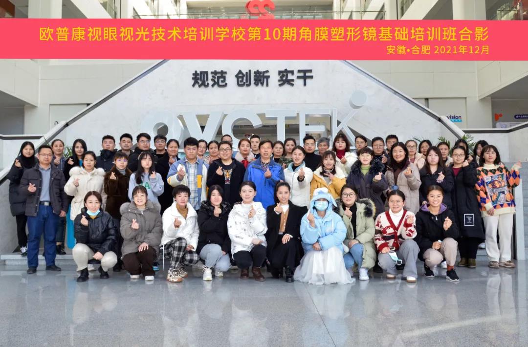 首页| 恒峰G22国际中国官方网站