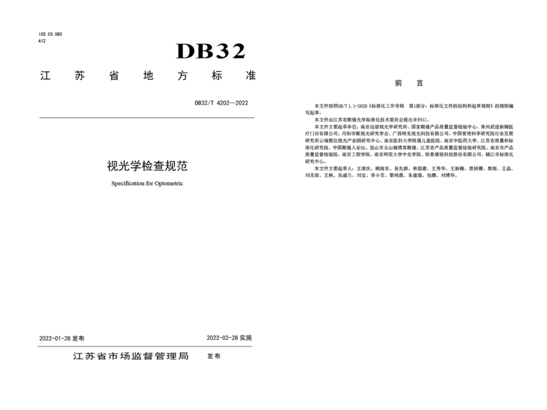 首页| 恒峰G22国际中国官方网站