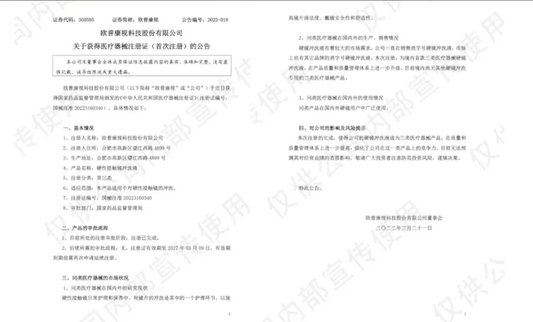 首页| 恒峰G22国际中国官方网站