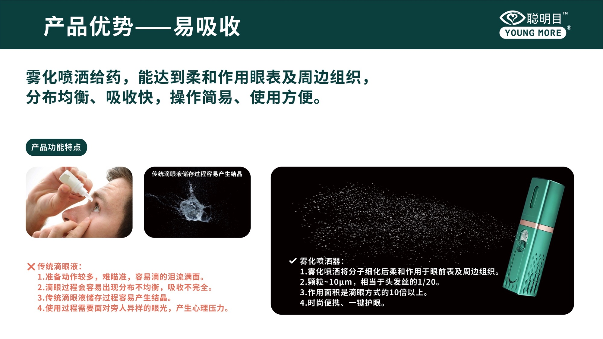 首页| 恒峰G22国际中国官方网站