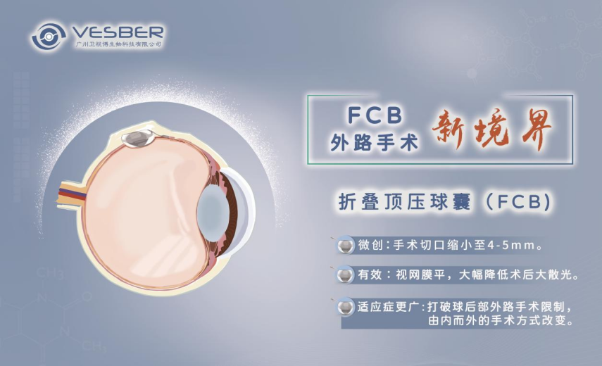 首页| 恒峰G22国际中国官方网站