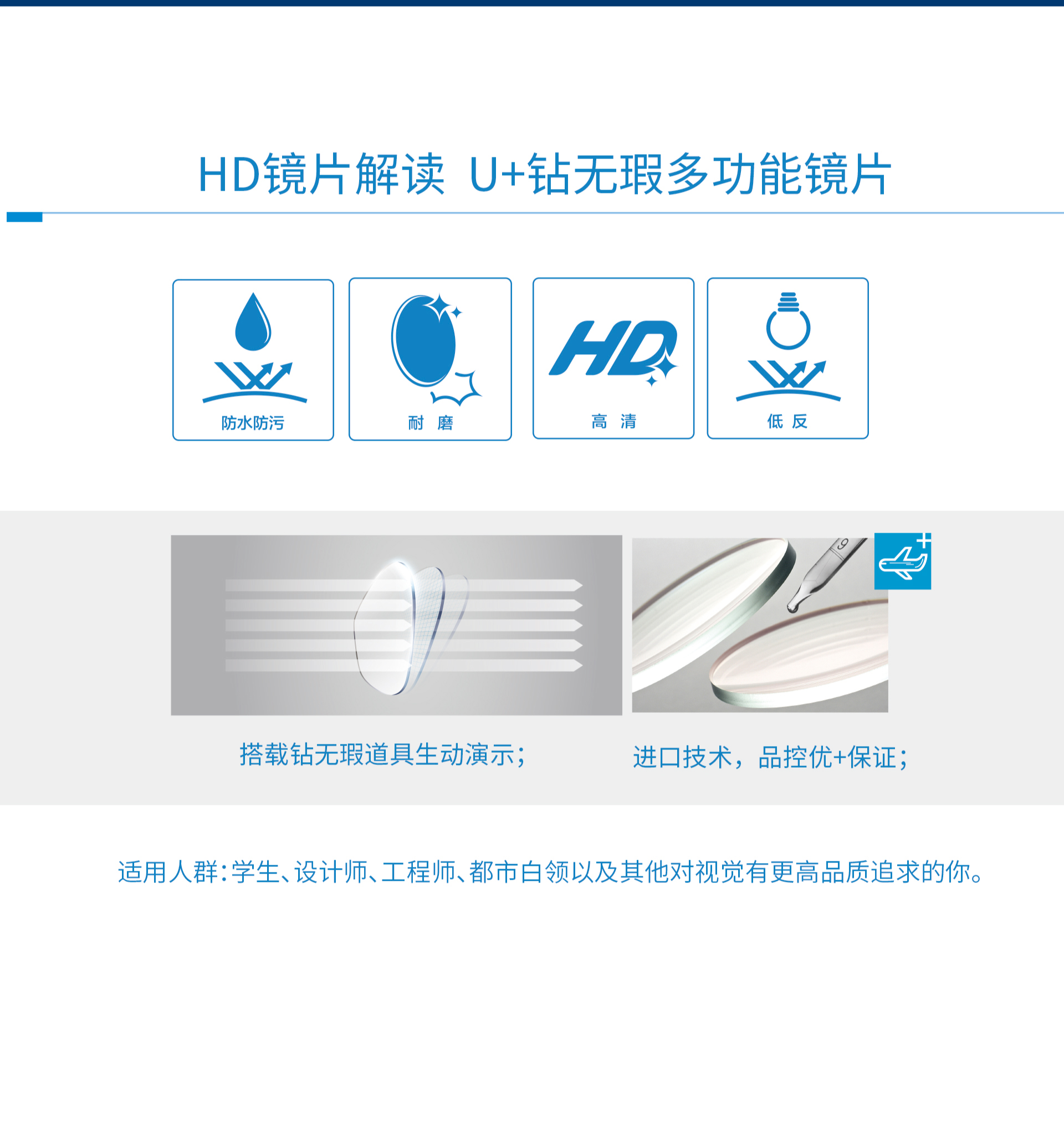 首页| 恒峰G22国际中国官方网站