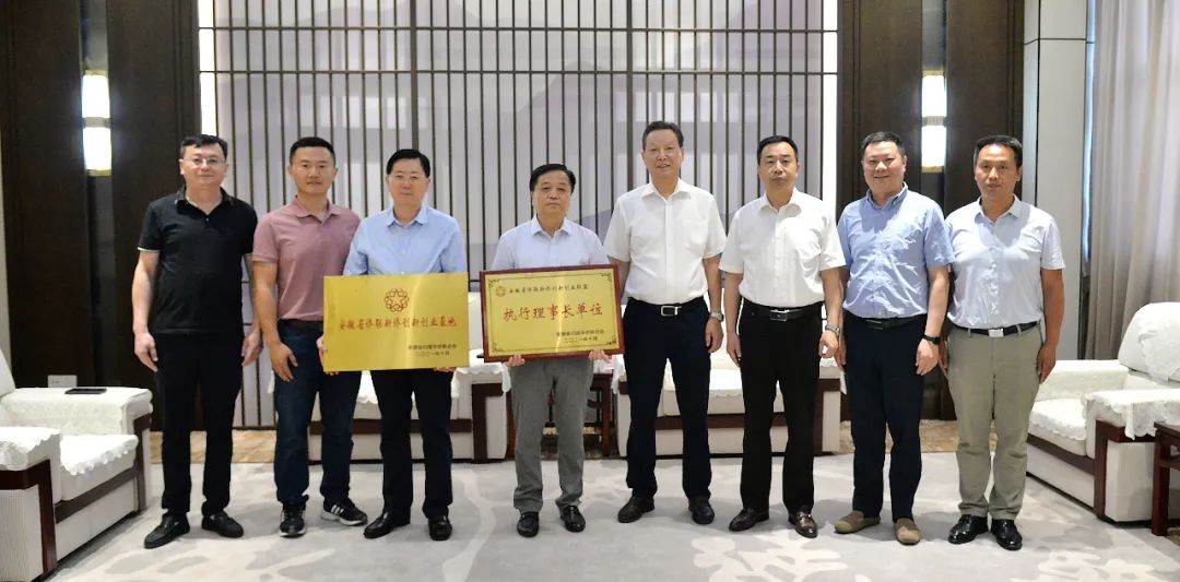 首页| 恒峰G22国际中国官方网站