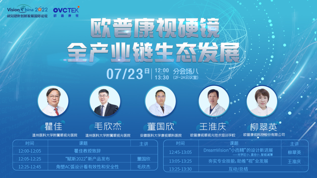 首页| 恒峰G22国际中国官方网站