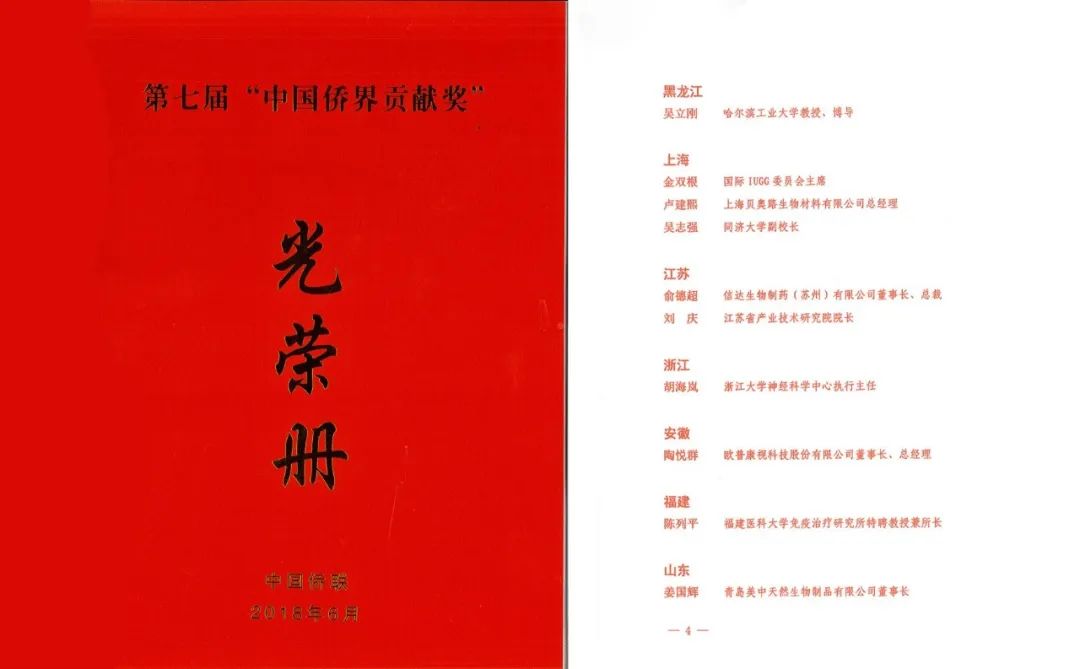 首页| 恒峰G22国际中国官方网站