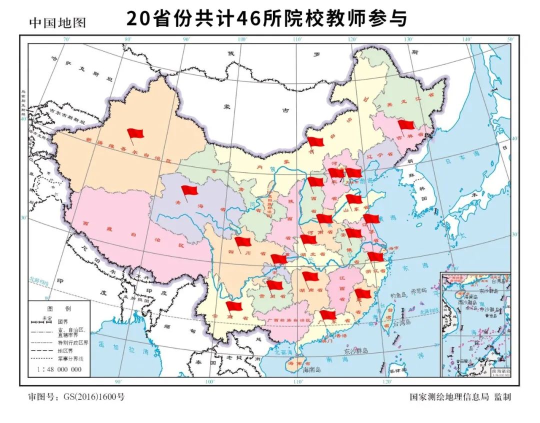 首页| 恒峰G22国际中国官方网站
