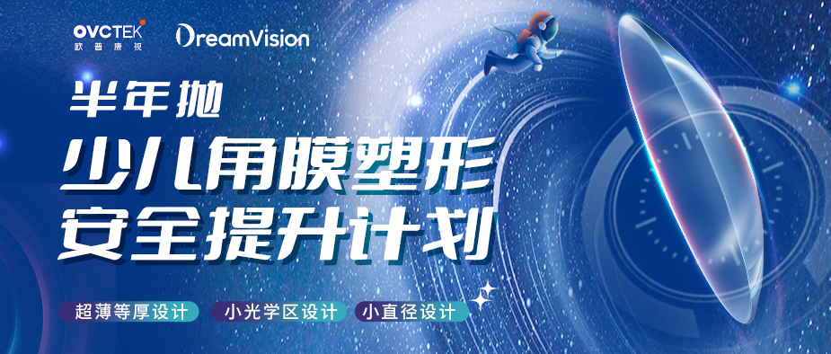 首页| 恒峰G22国际中国官方网站