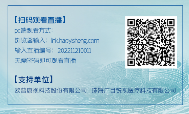 首页| 恒峰G22国际中国官方网站