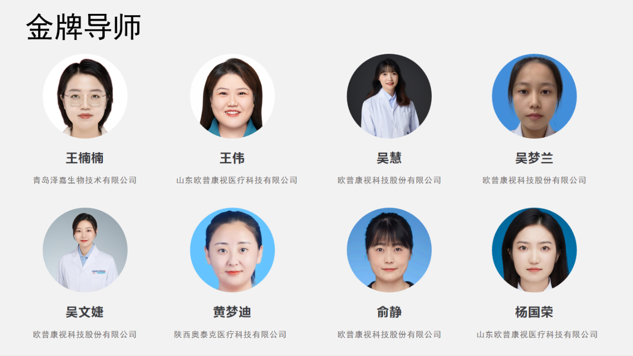 首页| 恒峰G22国际中国官方网站