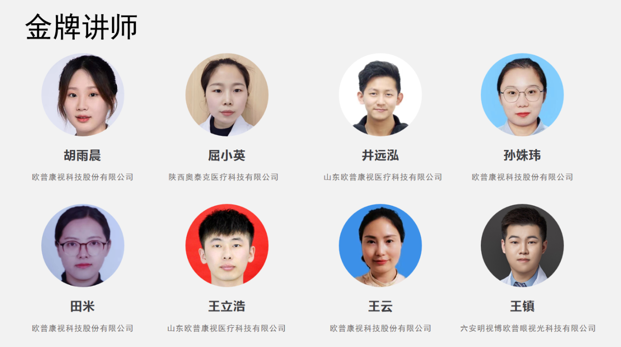 首页| 恒峰G22国际中国官方网站