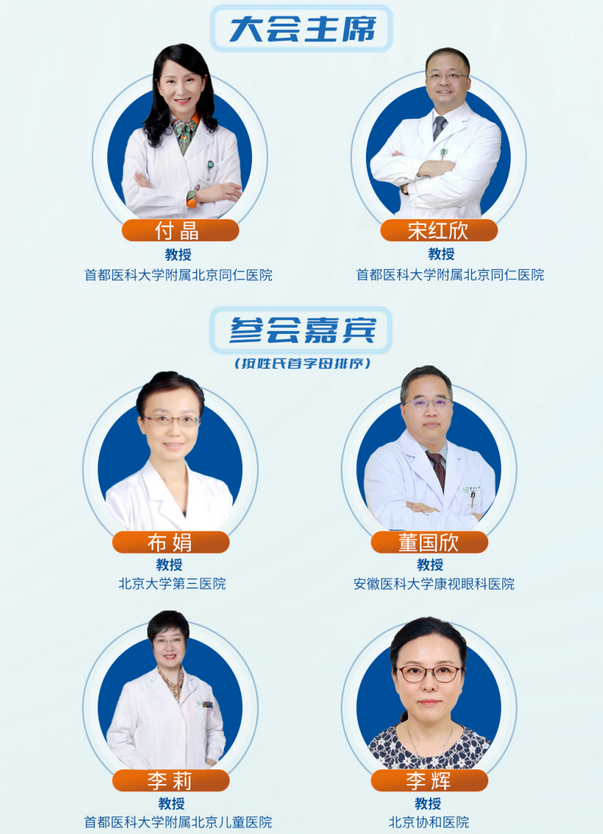 首页| 恒峰G22国际中国官方网站