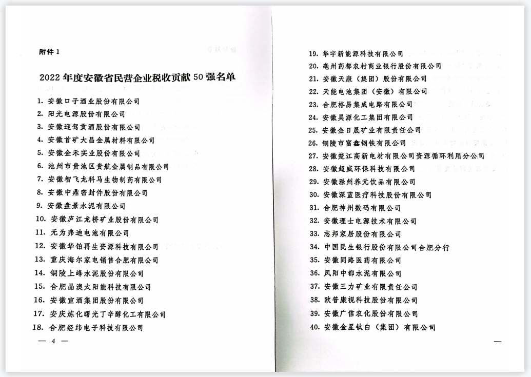 首页| 恒峰G22国际中国官方网站