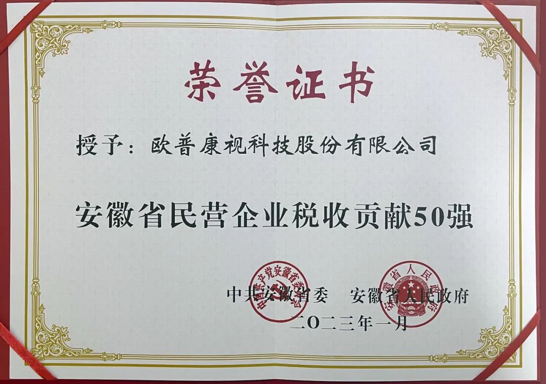 首页| 恒峰G22国际中国官方网站