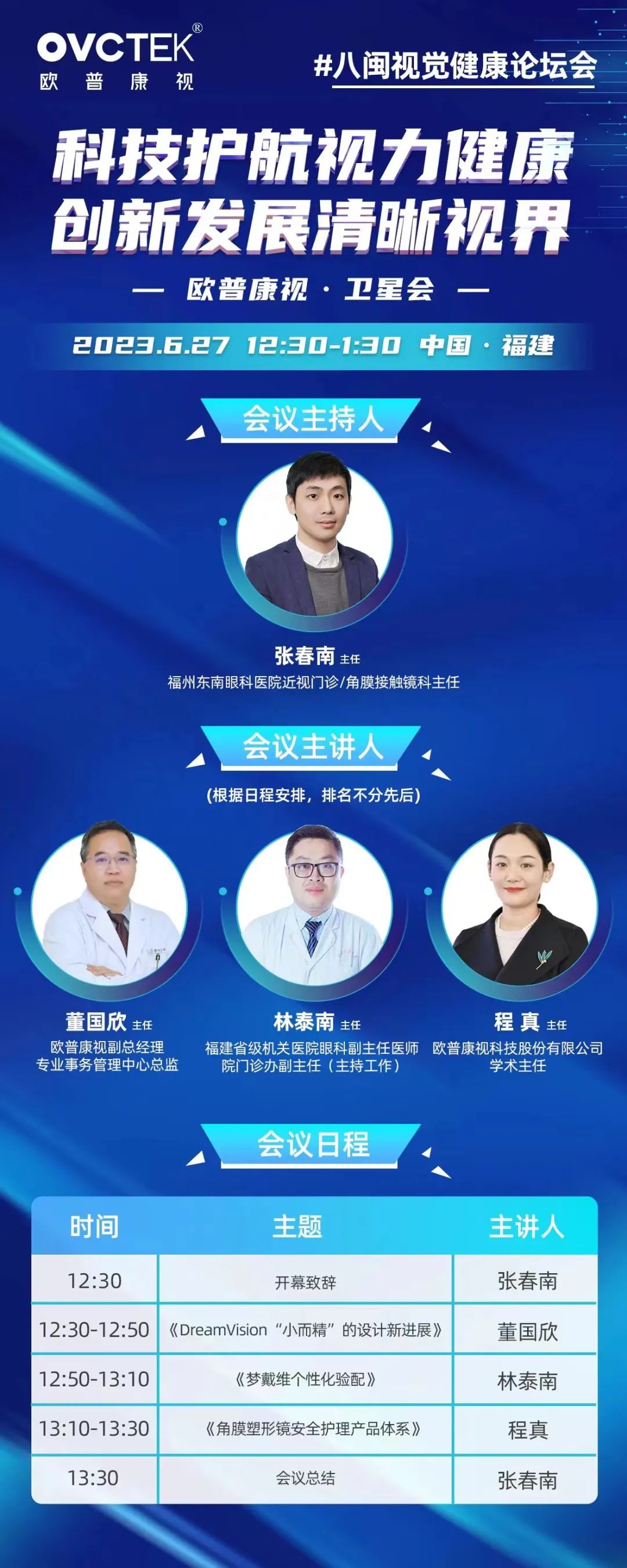 首页| 恒峰G22国际中国官方网站