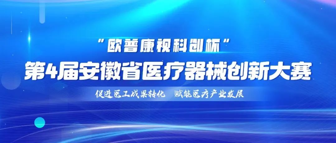 首页| 恒峰G22国际中国官方网站